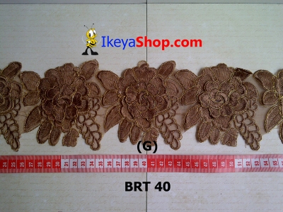 BRT 40 G  large2